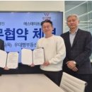 세무법인영진 이미지