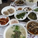 국시왕