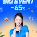 다이어트핫플레이스 | 정자동 다이어트 누워서 살빼기 더마름 다이어트