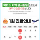 메리트피부과의원 이미지