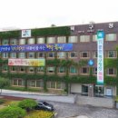 양산맑은내과의원 이미지