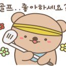 누리스크린골프 이미지