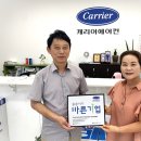 주식회사 바른중앙 이미지