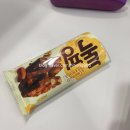 다와신토불이 | 2월(下)_2