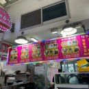 정아수산 이미지