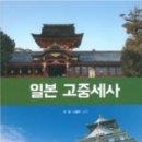 장원통신 이미지