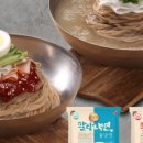 소문난팔당냉면 이미지