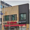 굽네치킨(아산용화점)