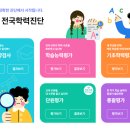 향촌3길4 이미지