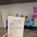 채밌는일상_코엑스(혼영하기,국제도서전 관람,초계국수,폴바셋 수다)