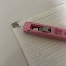 반려템 텀블러 | 루스티크 파우더워시 | 아몬드클럽 | 환경일지