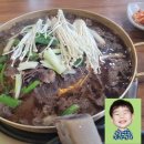 선창 농장 이미지