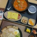 스마일청소방역 | 토끼띠 삼재라며? 1월의 일상