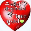 기쁨사 이미지
