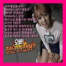 (주)가온게임즈 이미지
