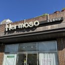 지에스25 송탄라페온점 | 지산동네일 에르모소 손끝에서 완성되는 계절감과 힐링