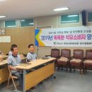 경북석유 이미지
