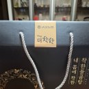 고삼농협 | 서현팀장의 맛있는 라이프] 추석 명절 선물로 받은 고삼농협 한우 곰탕 세트! 주말 아침 사골 도가니탕...