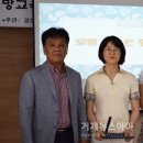 오비초등학교 병설유치원 이미지