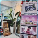 단비부동산공인중개사사무소 이미지