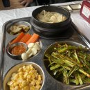 [내돈내산] 파주 곱창 갈만한 곳이 생겼다. 통큰소곱창 후기
