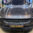 현대car워시 이미지