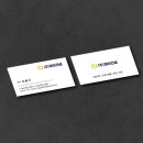 재아건설 이미지