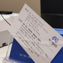 다봄365의원 이미지