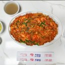 마산해물찜 이미지