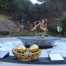 태화강동굴피아 화장실 이미지