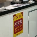 참숯힐링스파 | 참숯가마골랜드 솔직 후기｜몸이 노곤할 때 찾게 되는 전통 참숯가마 내돈내산 힐링후기