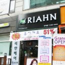 수원-0093 이미지