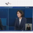 법무법인선인 이미지