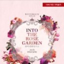 로즈가든 이미지