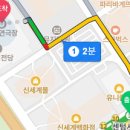 2호선 센텀시티역 4번출구 이미지