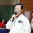 고천체육공원 다목적체육관 이미지