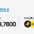 아크성형외과의원 이미지