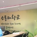 김정수행정사 이미지