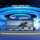 타이어뷰 이미지