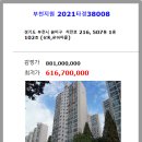 석천로216 네이버블로그