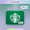 미스트게임 이미지