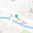 감일퍼스트치과의원 이미지