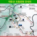 문수우체국(앞) 이미지