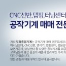 부창식품