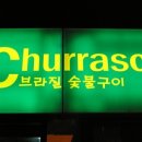 박달2동-1 Daum카페
