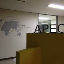 (주)아팩