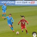 금남종합모터스 | [축구] '금남의 구역' 인천 현대제철 레드엔젤스 클럽하우스 최초 공개