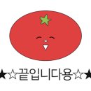 창신당