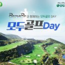 솔투어&골프 이미지