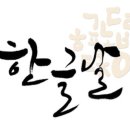 휴대폰상회 네이버블로그